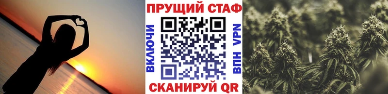 Сколько стоит Архангельск АМФ  МЕФ  Гашиш  СК 