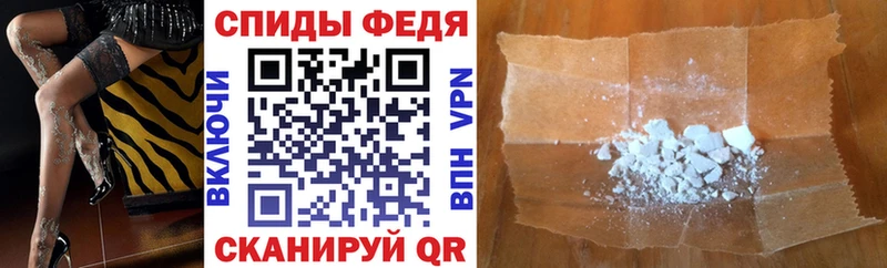 наркота  Архангельск  Amphetamine 98% 
