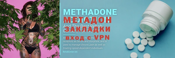 молекула духа Алексин