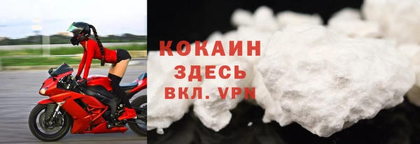 скорость mdpv Абдулино