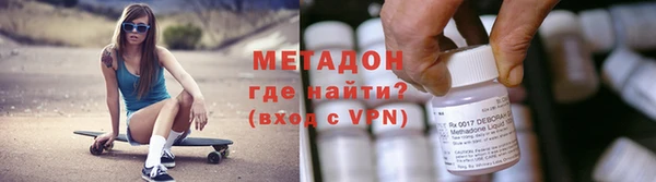 молекула духа Алексин