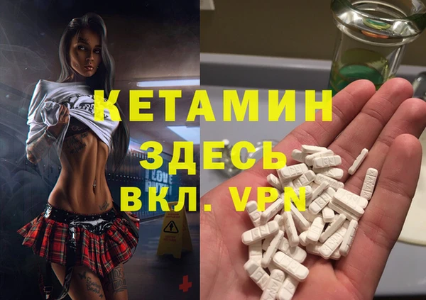 скорость mdpv Абдулино