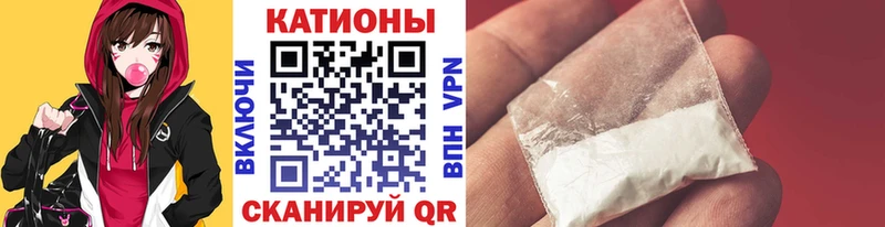 Меф мука  кракен маркетплейс  Архангельск 